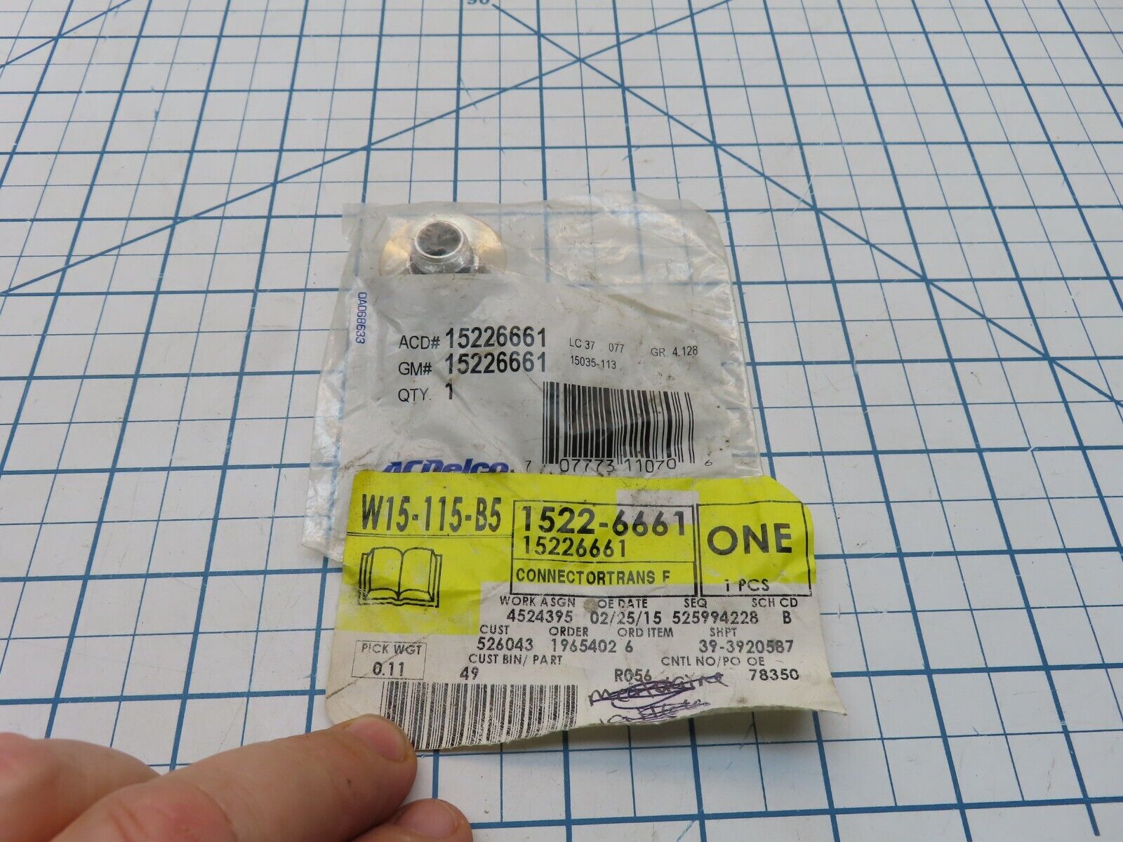 gm-15226661-transmission-cooler-line-connector-factory-sealed-general