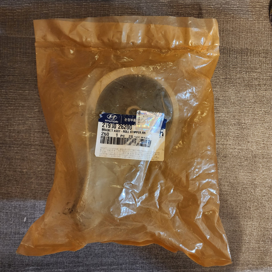 Hyundai Kia 21930 26200 Motor Engine Mount Roll Stopper Rear OEM Factory Sealed