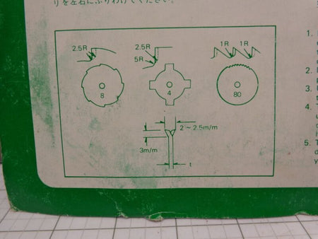 Image #5