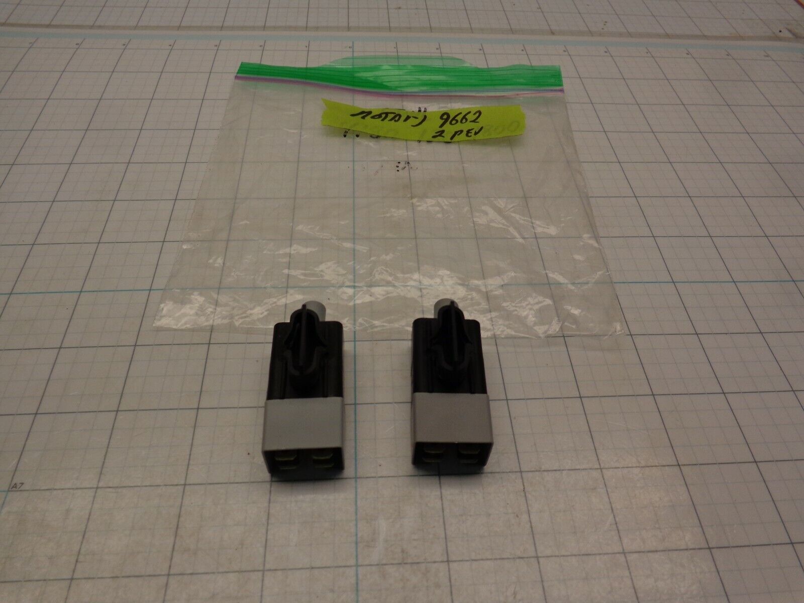 Rotary 9662 Interlock Safety Switch Plunger Replaces Murray Deere Toro ...