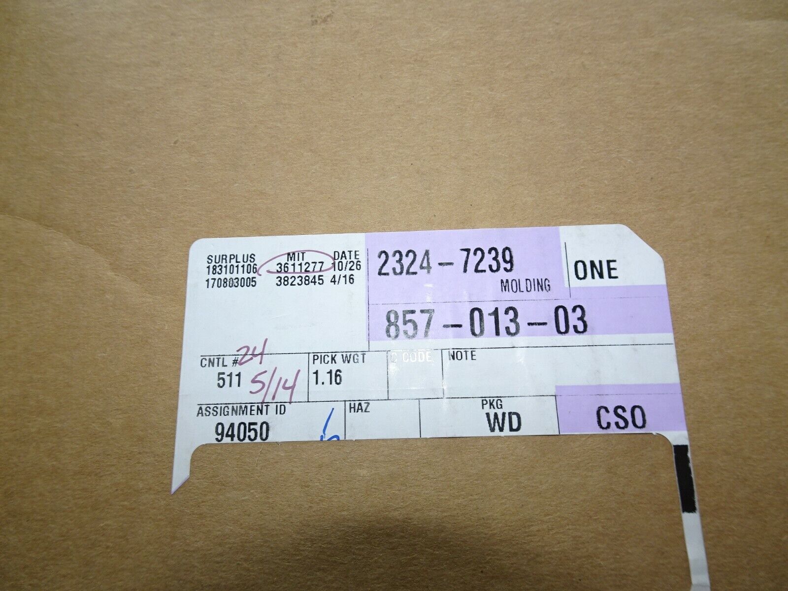 Image #2