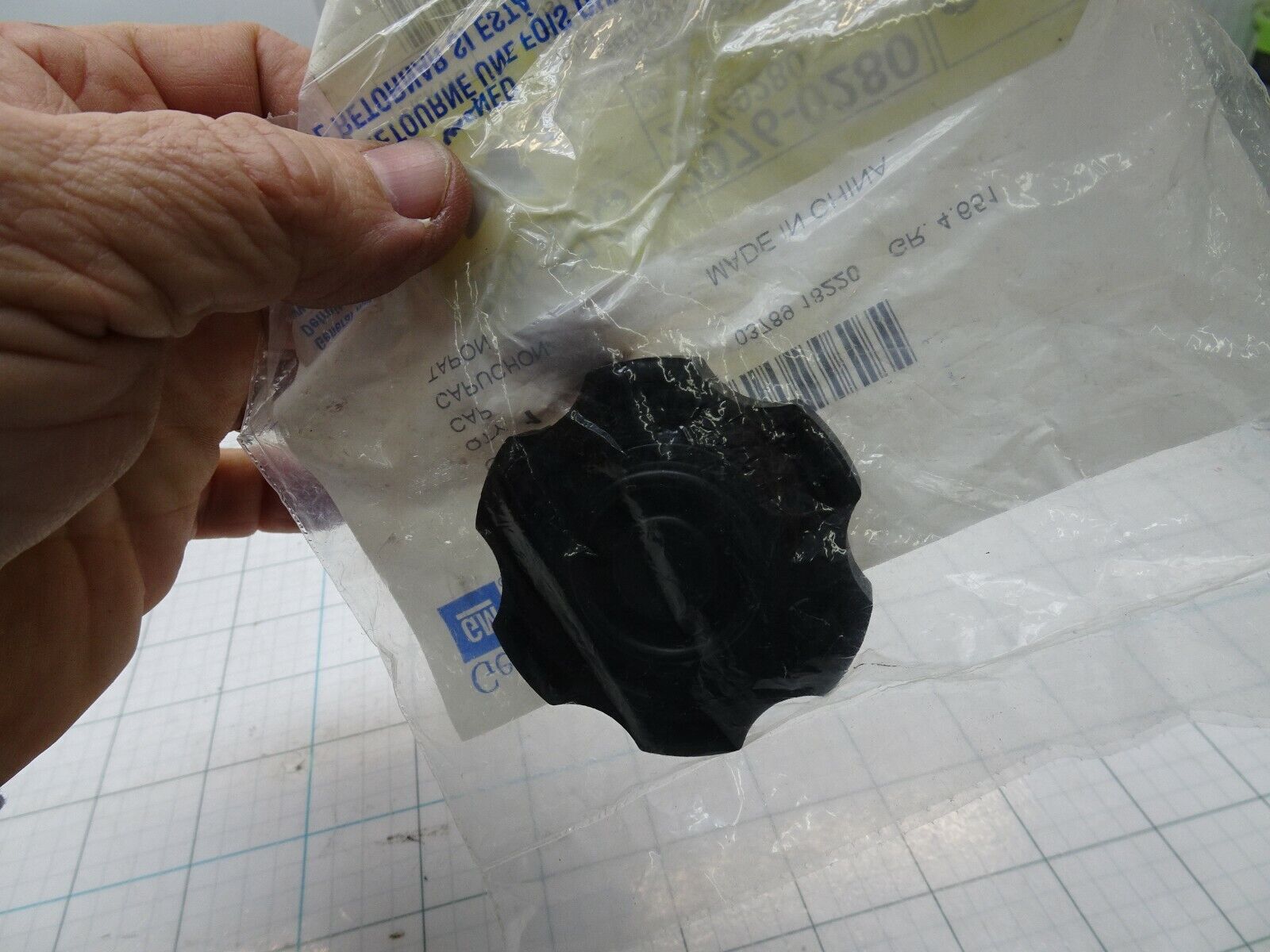 Image #3