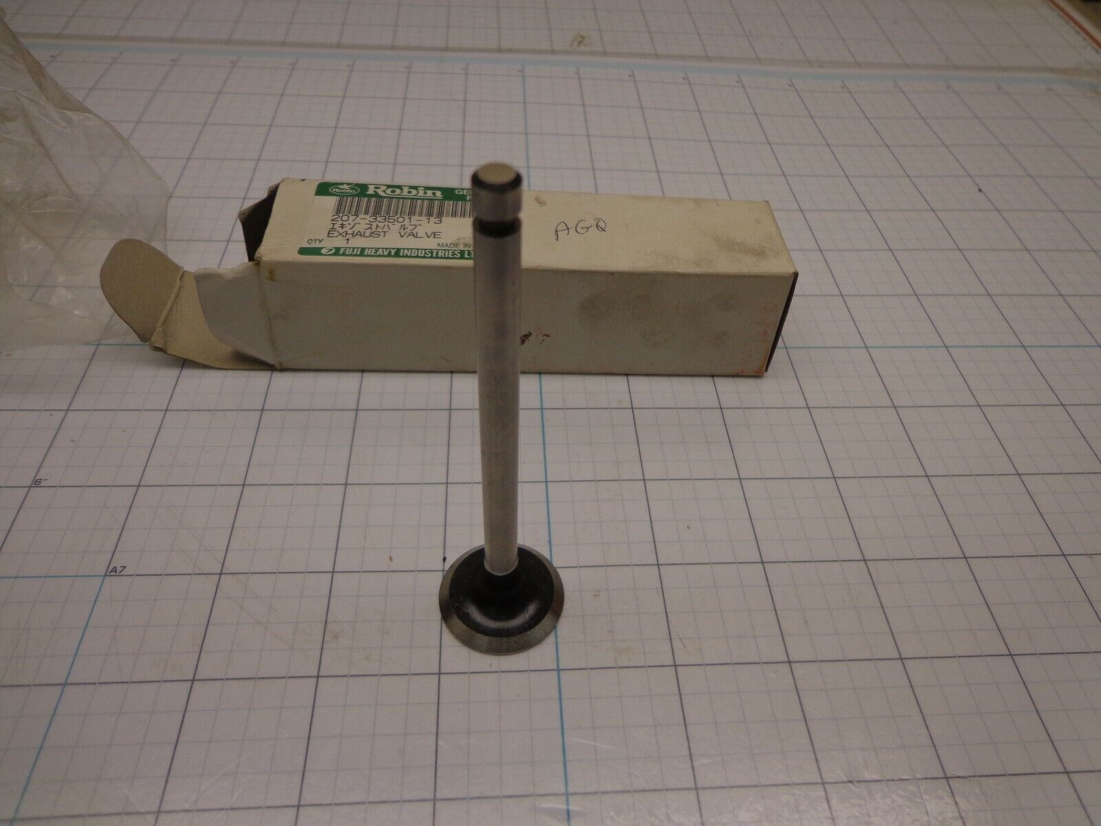 Image #2