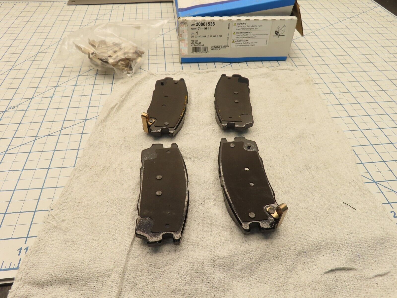 Image #2