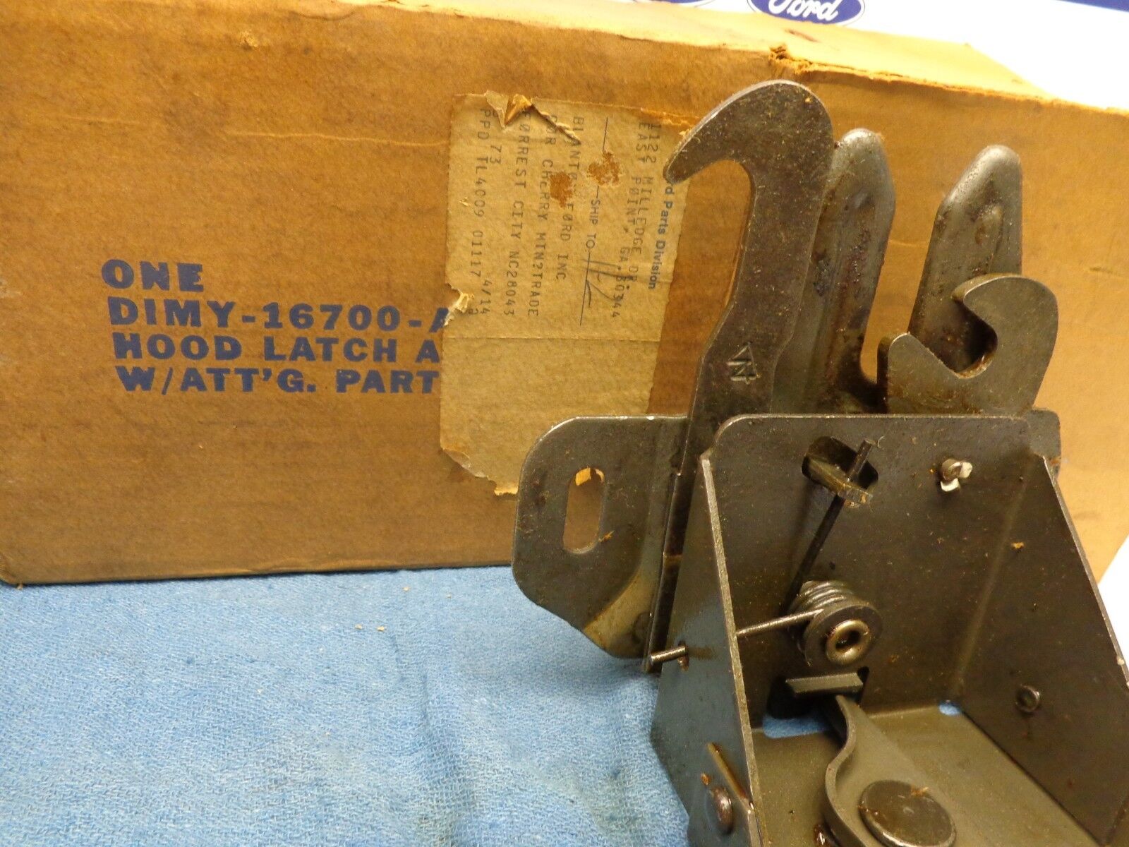 Image #2