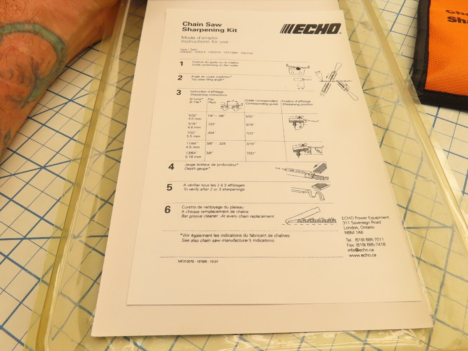 Image #8