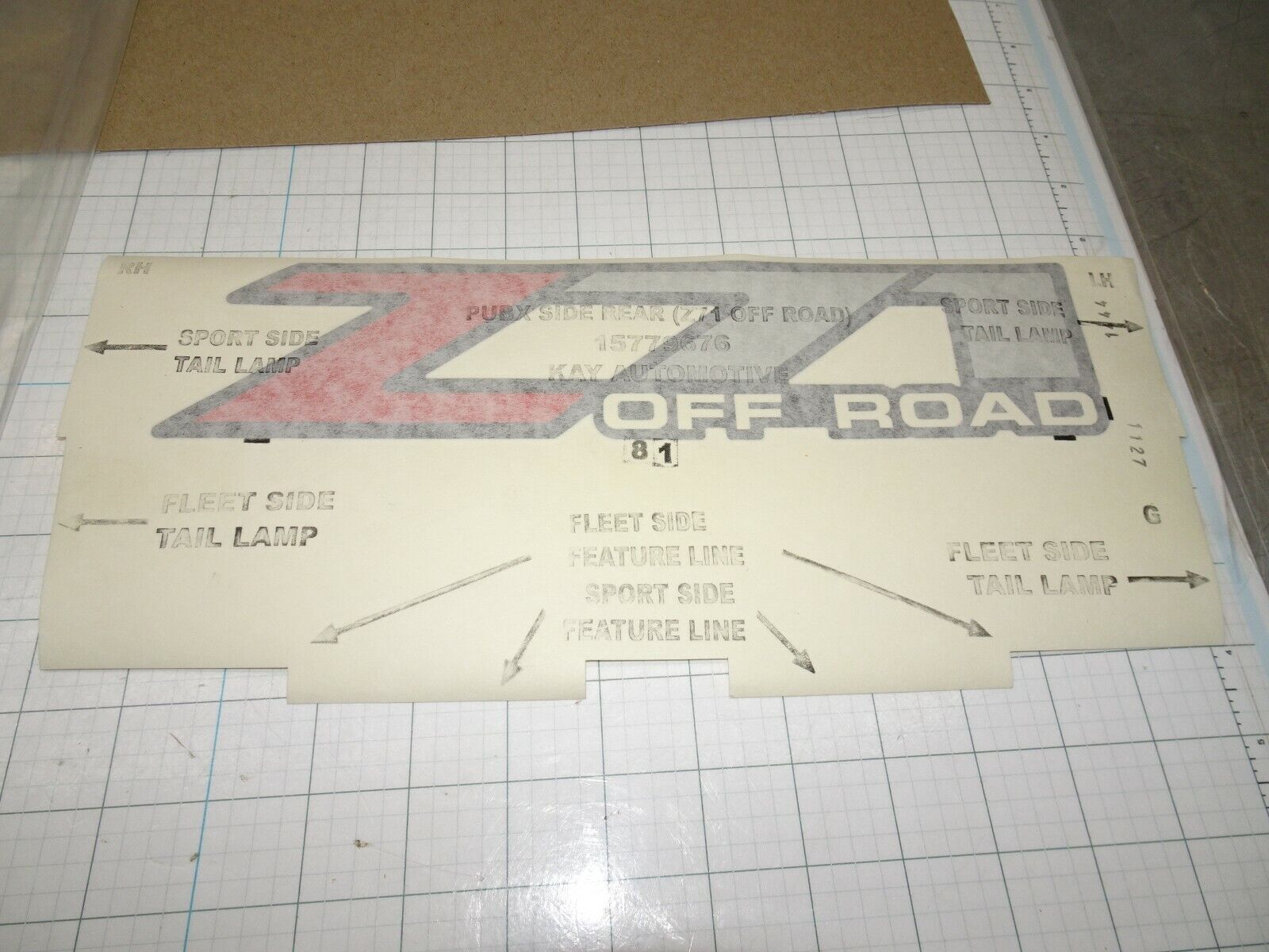 Image #3