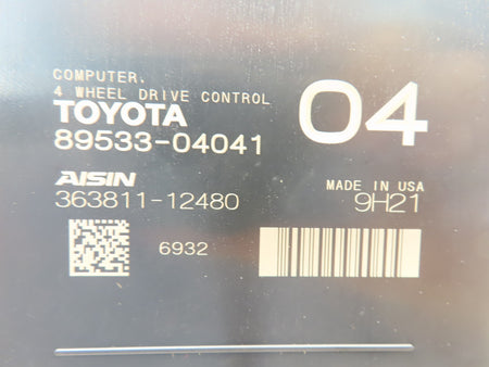 Image #3