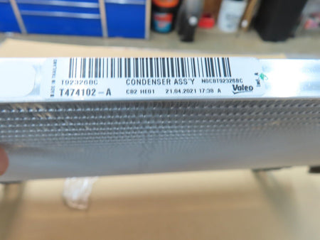 Image #6