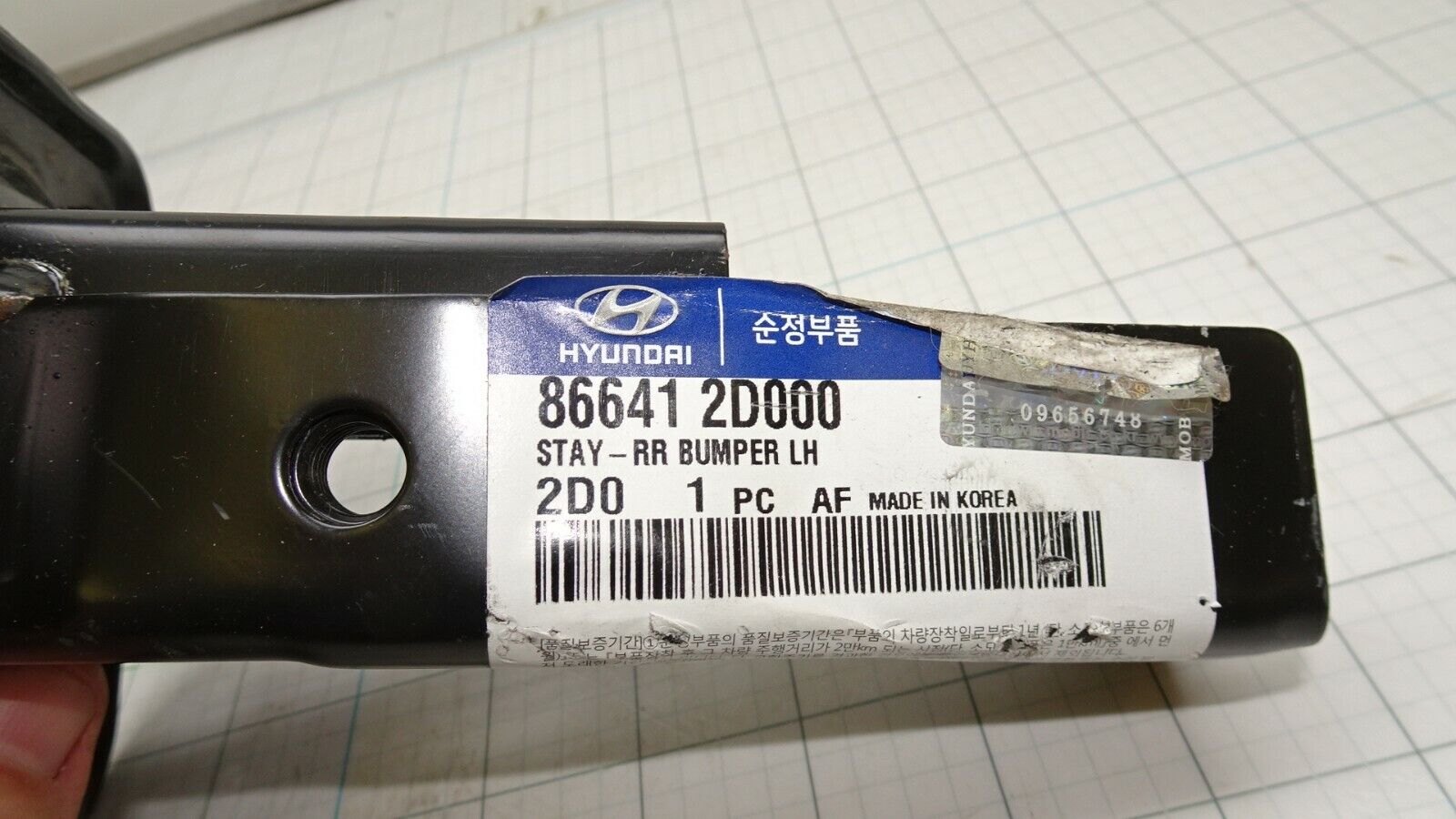 Image #2