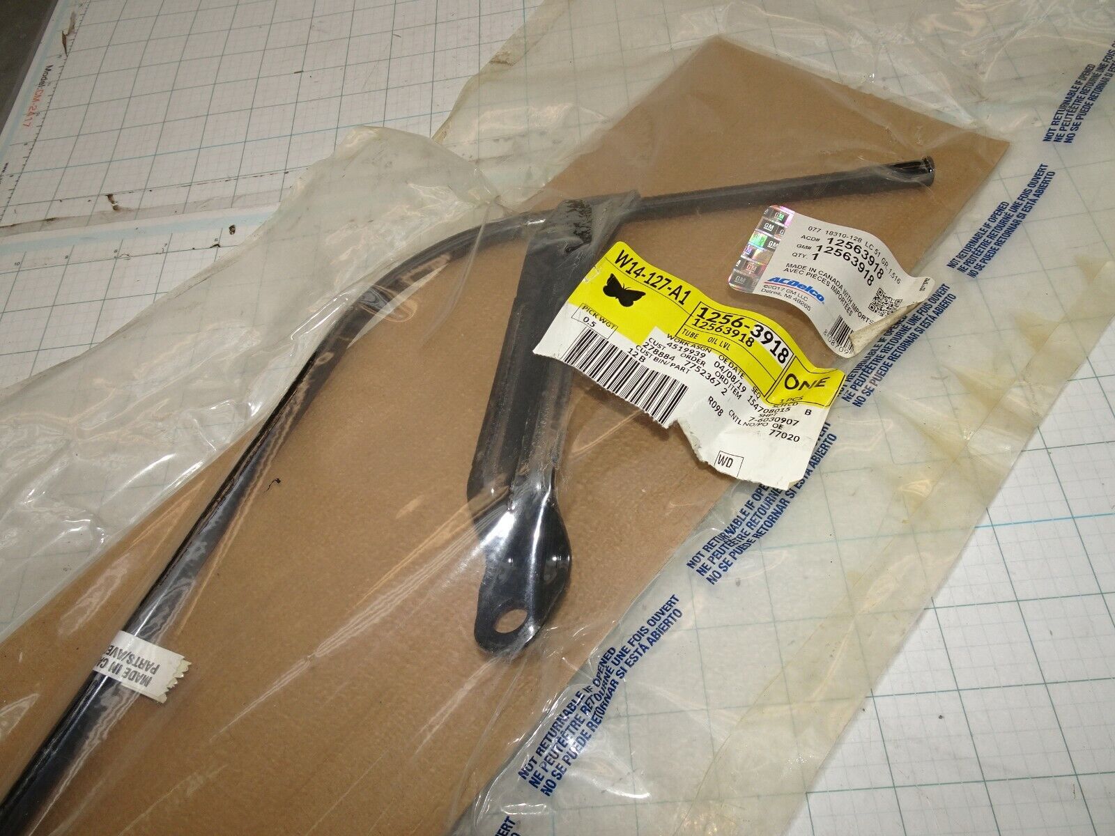 Image #3