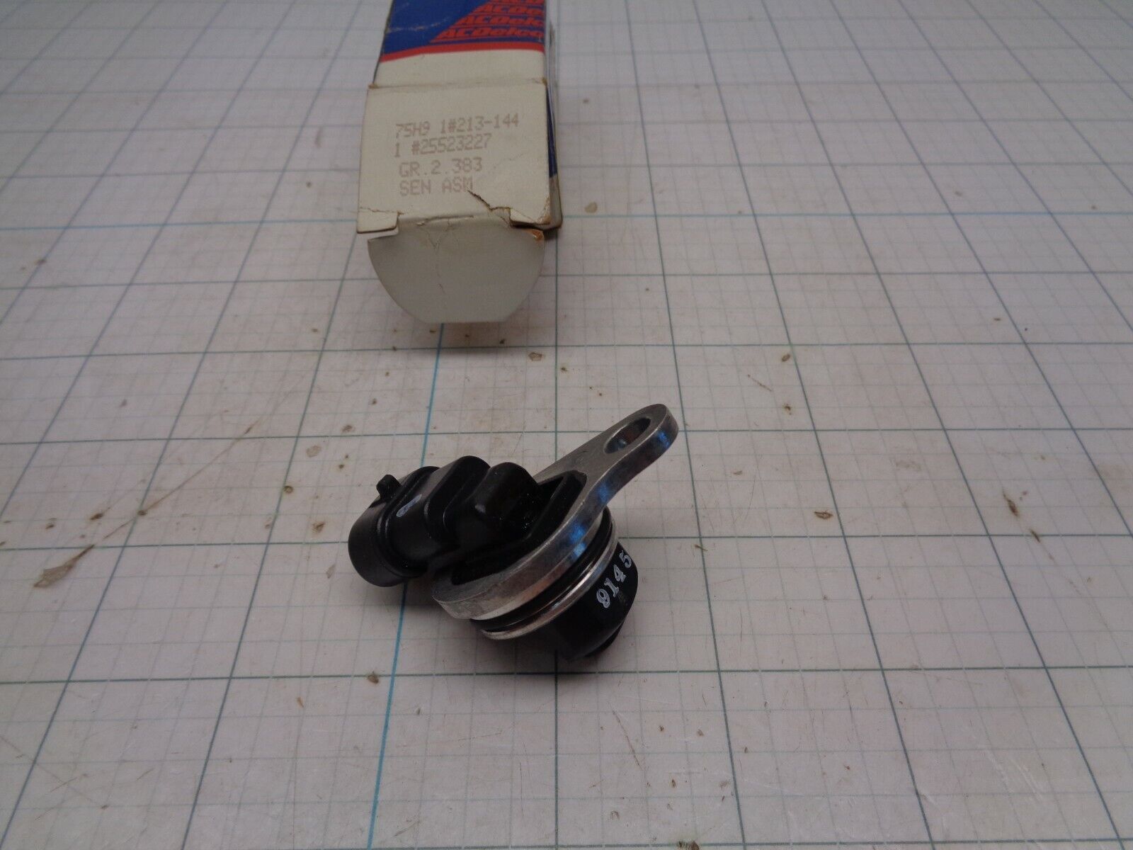 Image #3