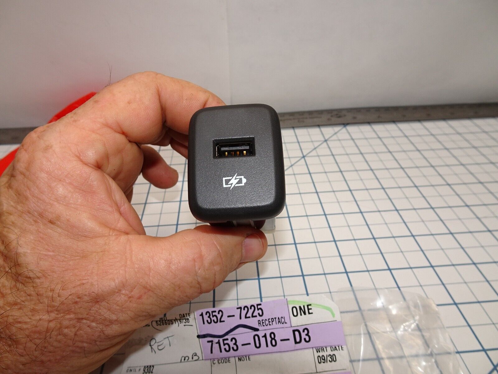 Image #2