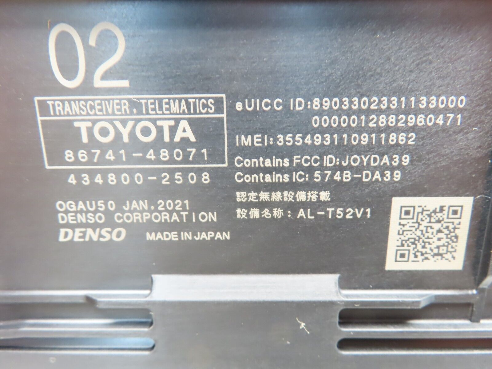 Image #5