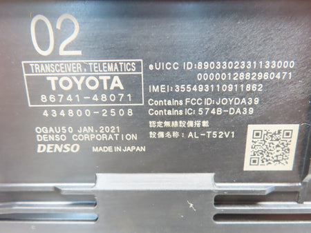 Image #5