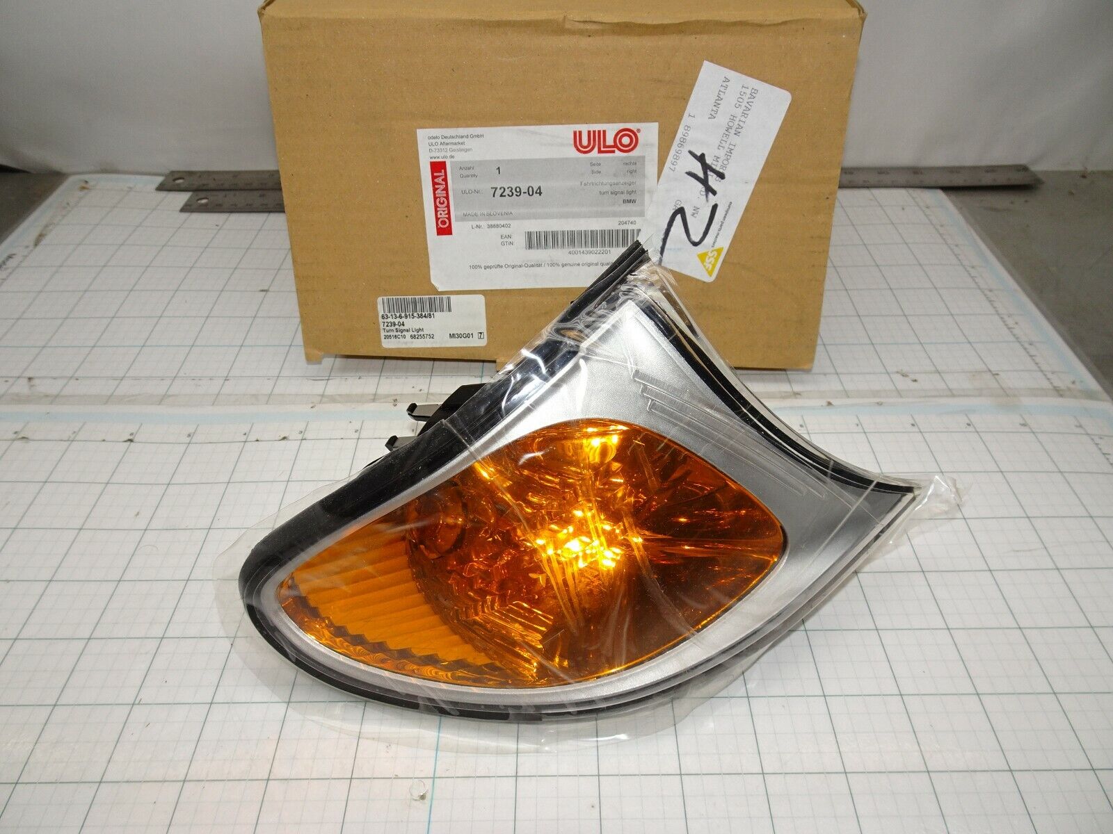 Image #1