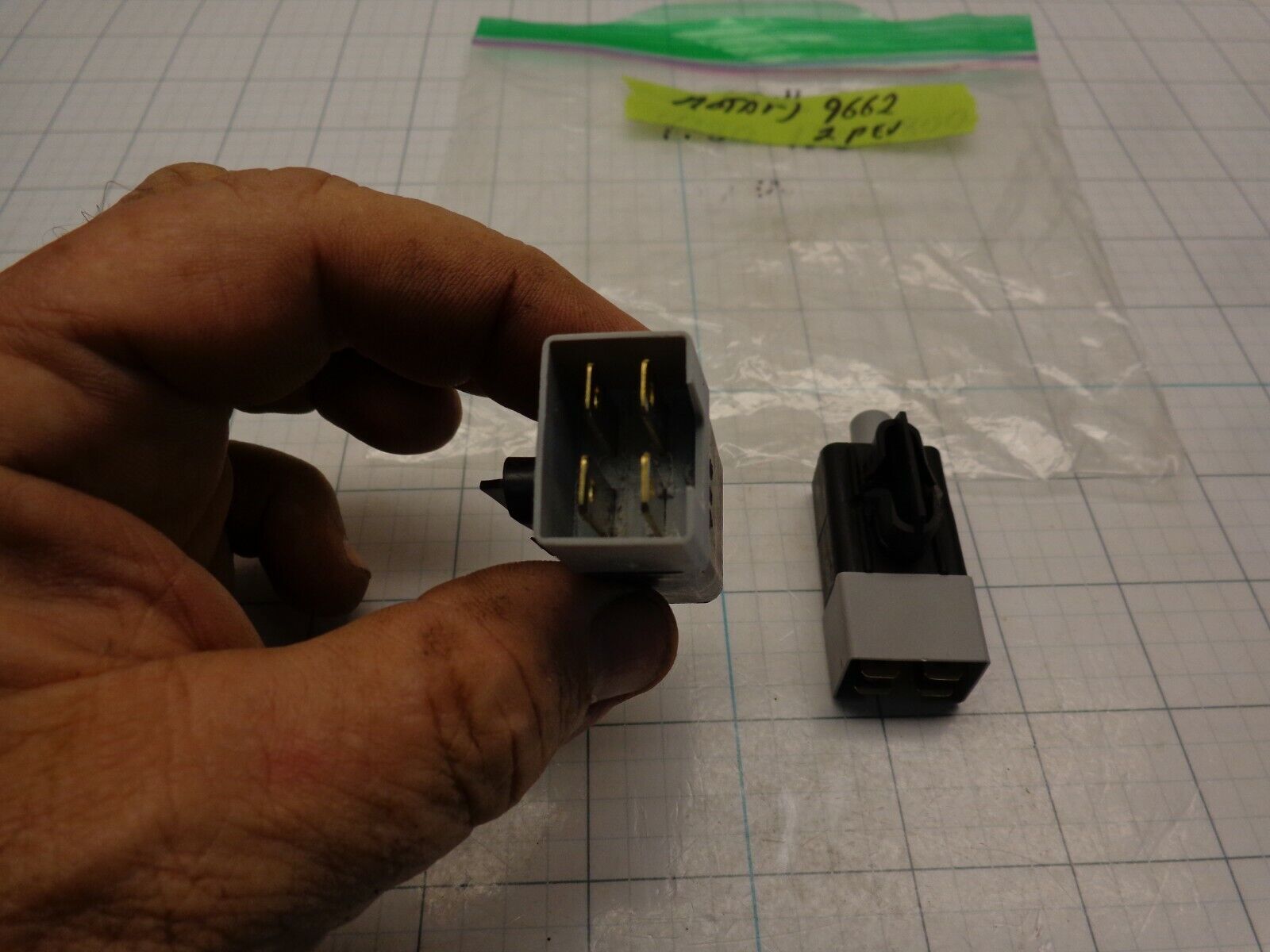 Image #2