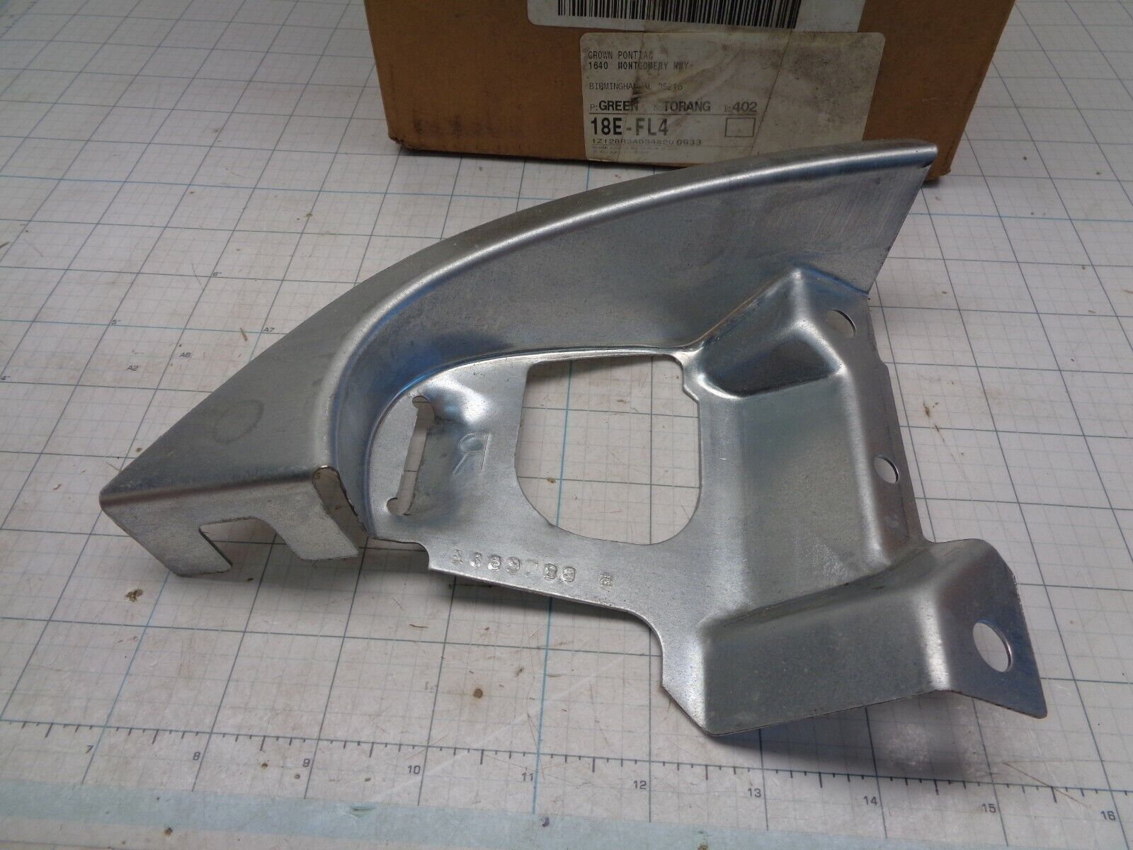 Image #3