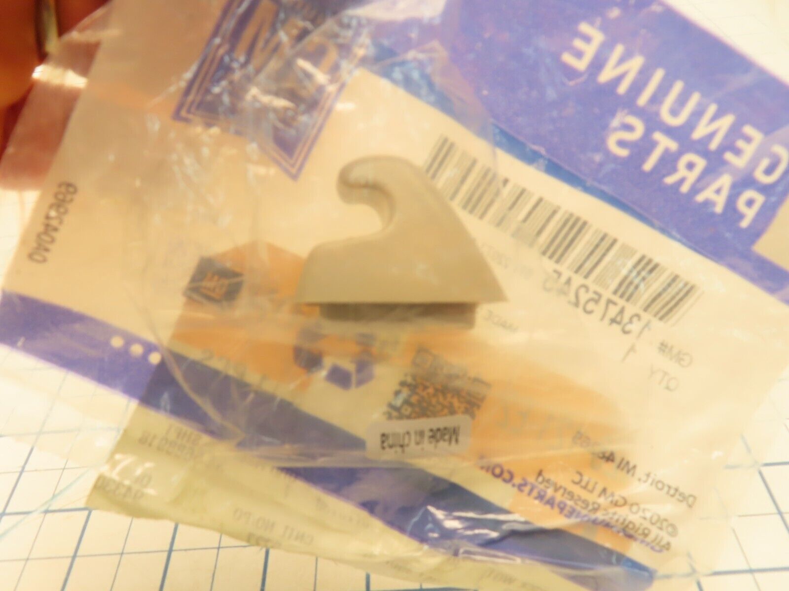 Image #2