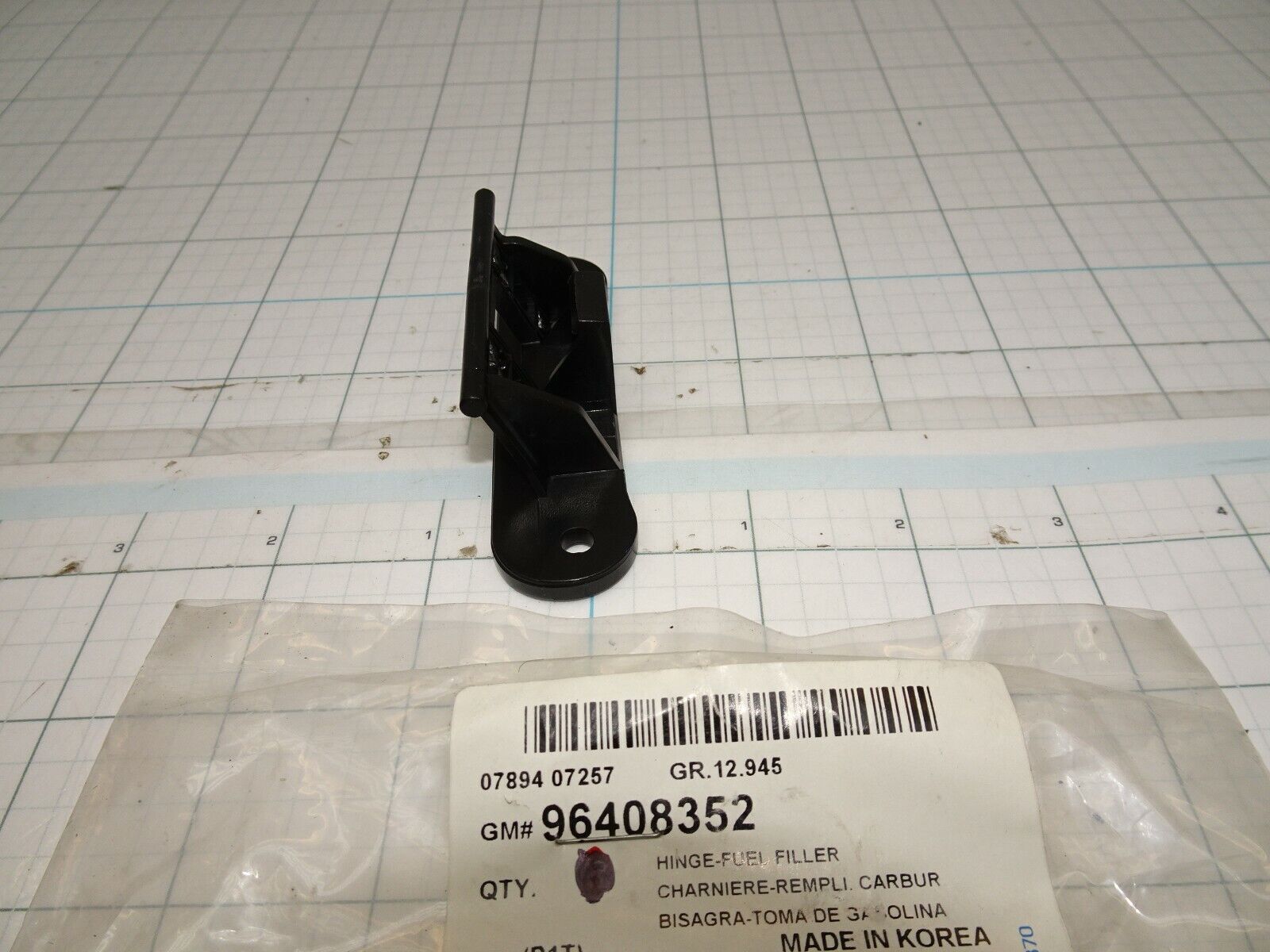 Image #3