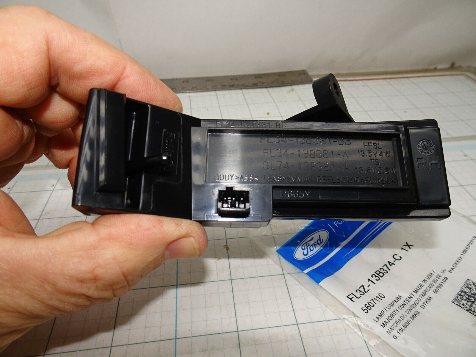 Image #3