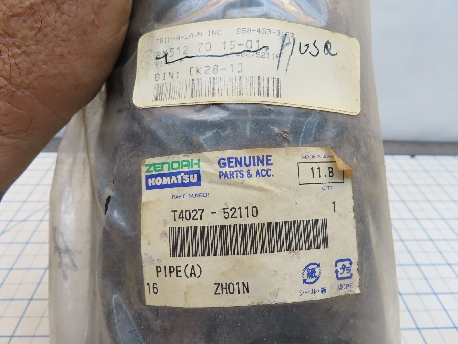 Image #2