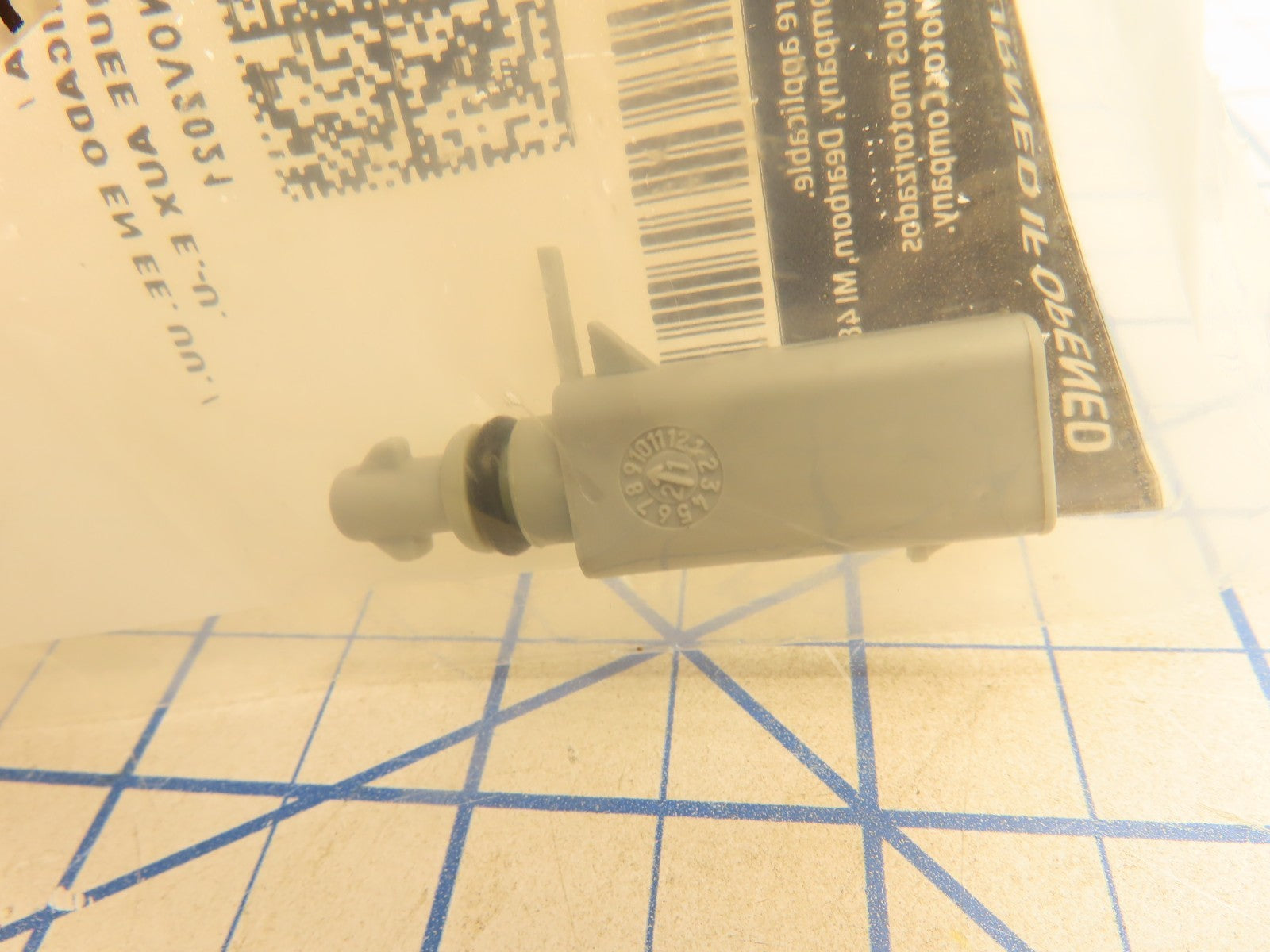 Image #3