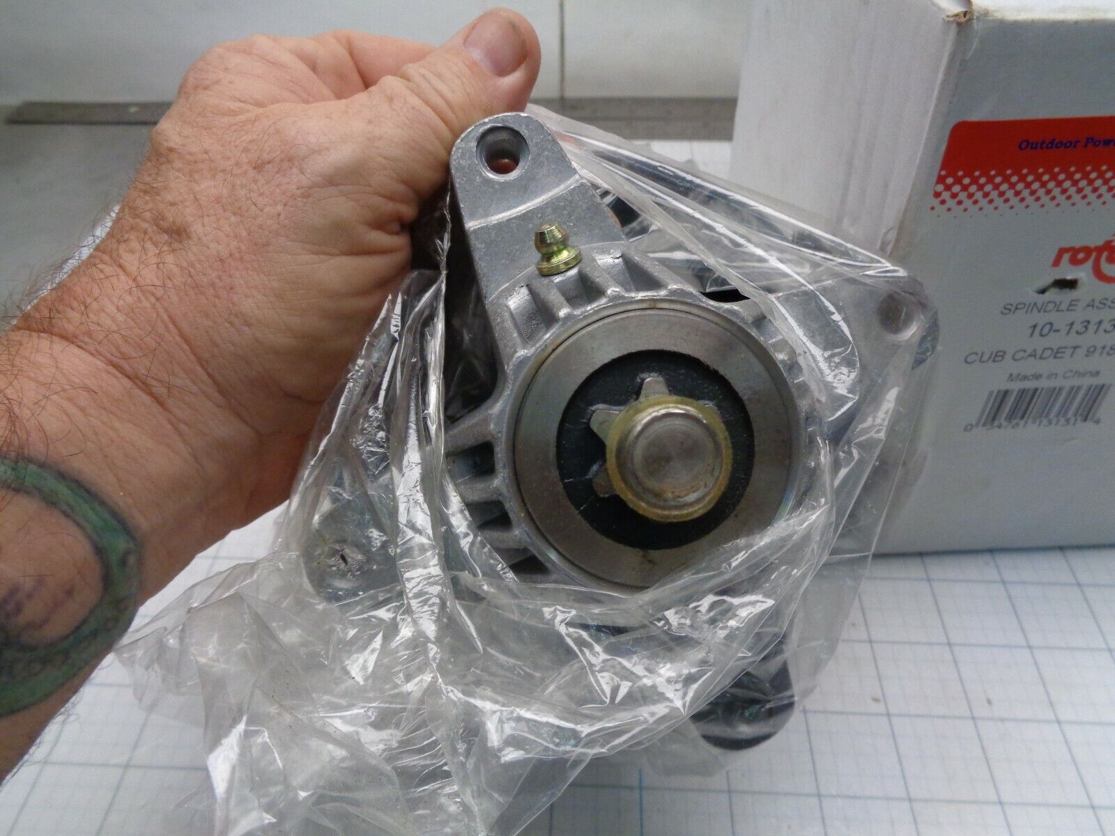 Image #2