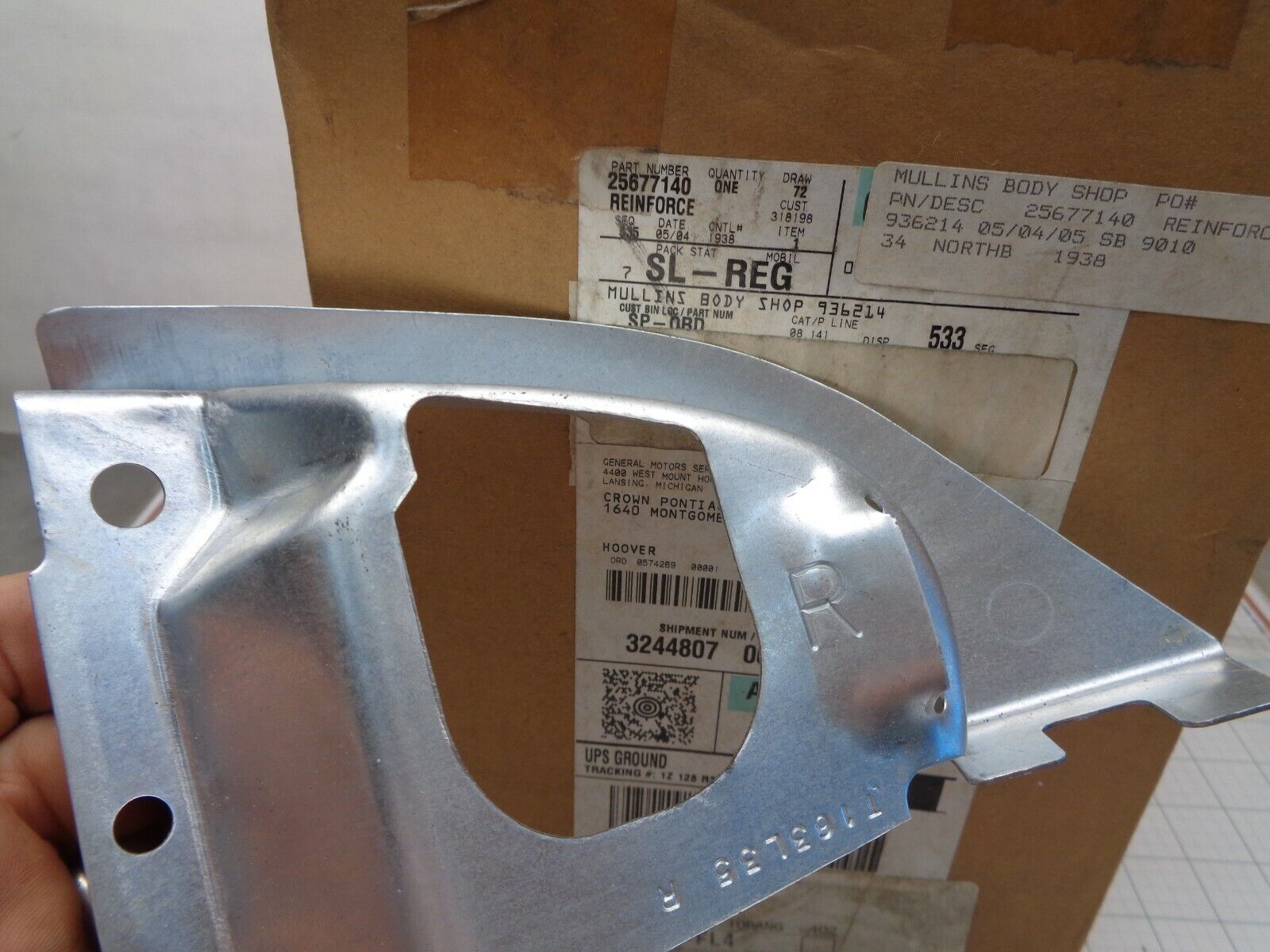 Image #2