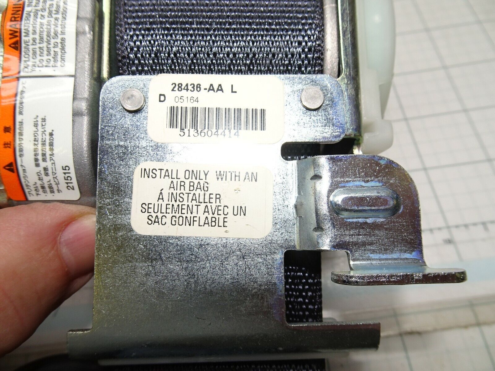 Image #6