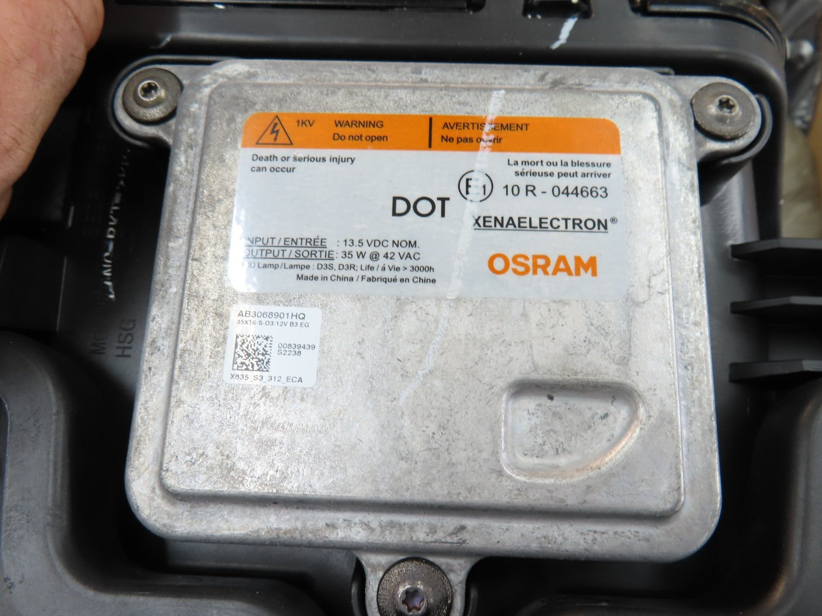 Image #3