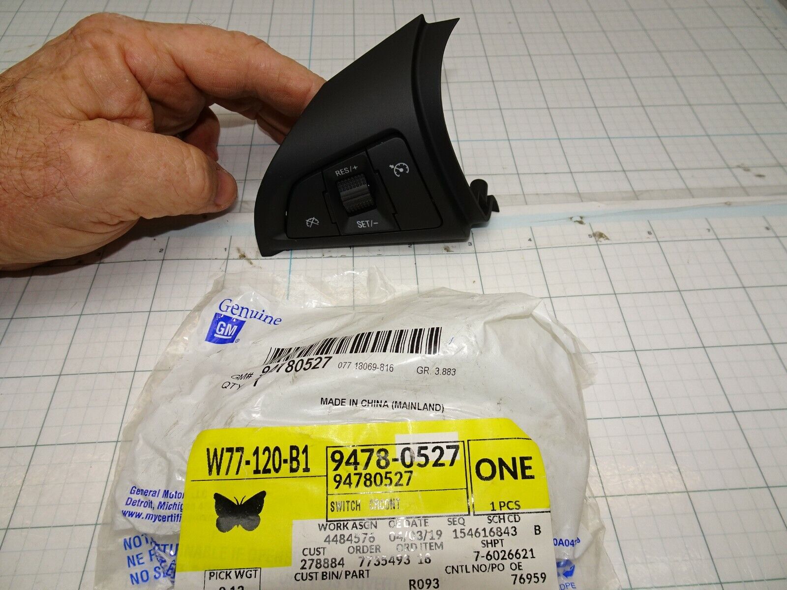 Image #2
