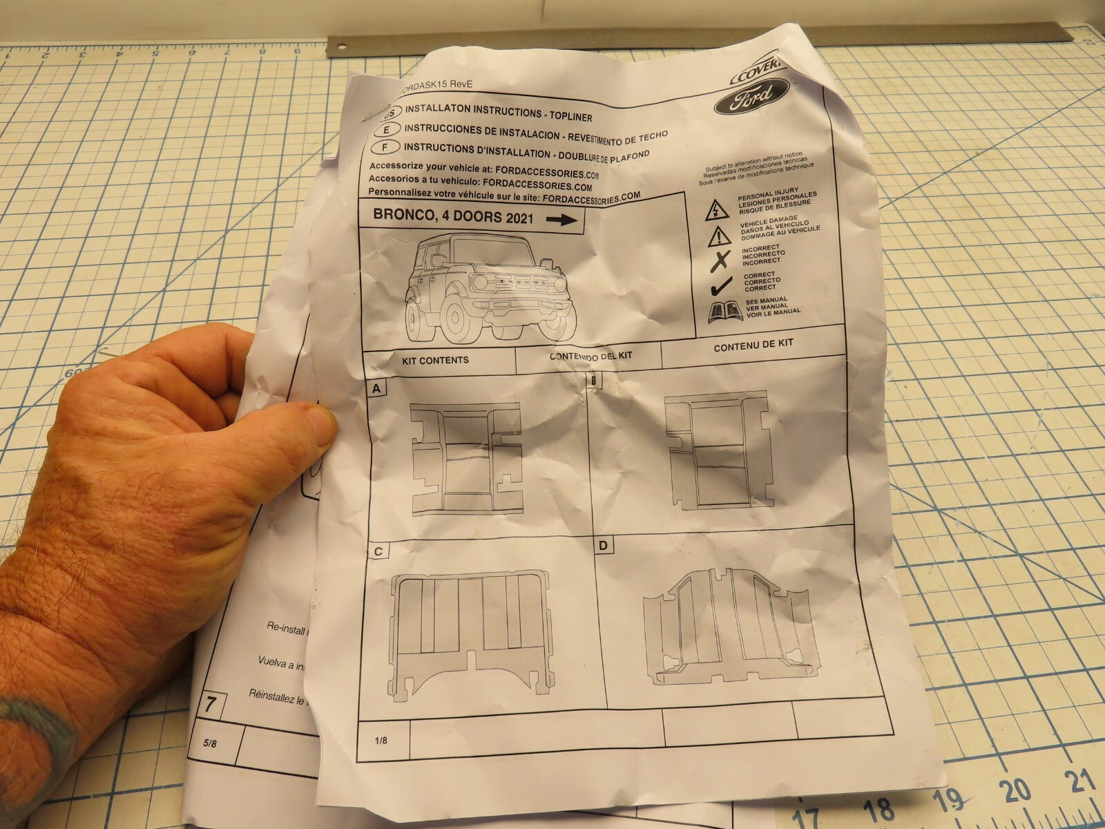 Image #7