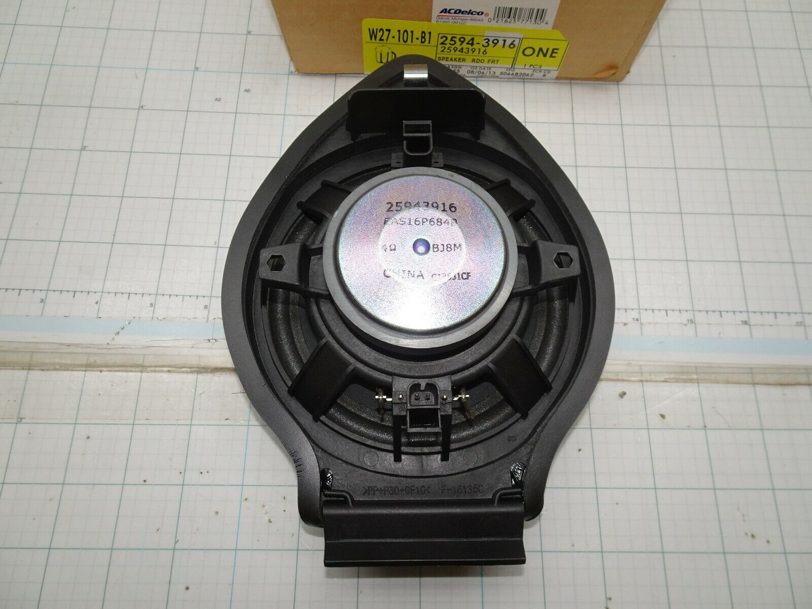 Image #3