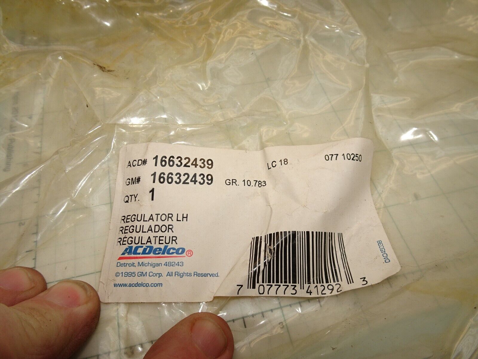 Image #2