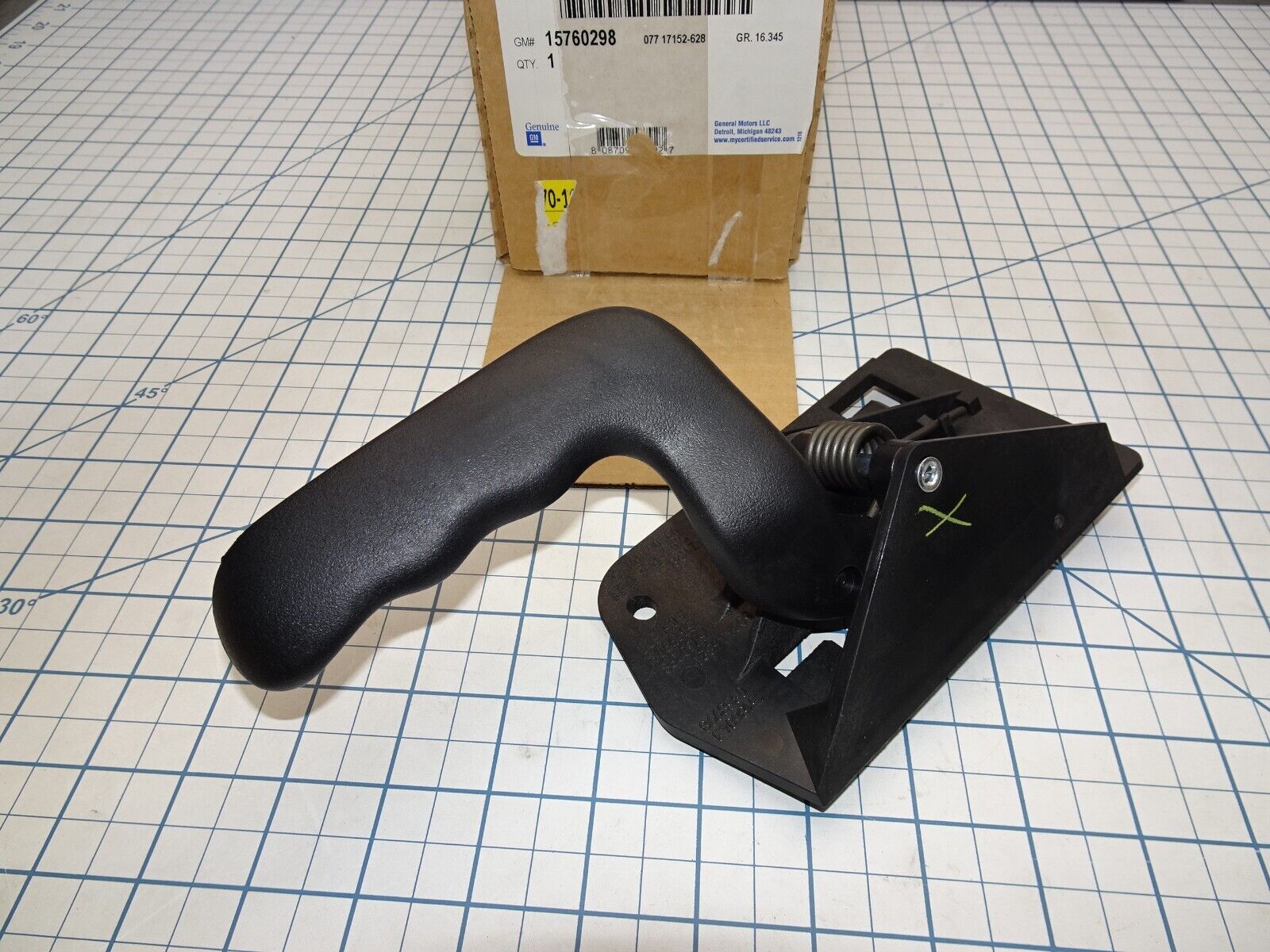 Image #3