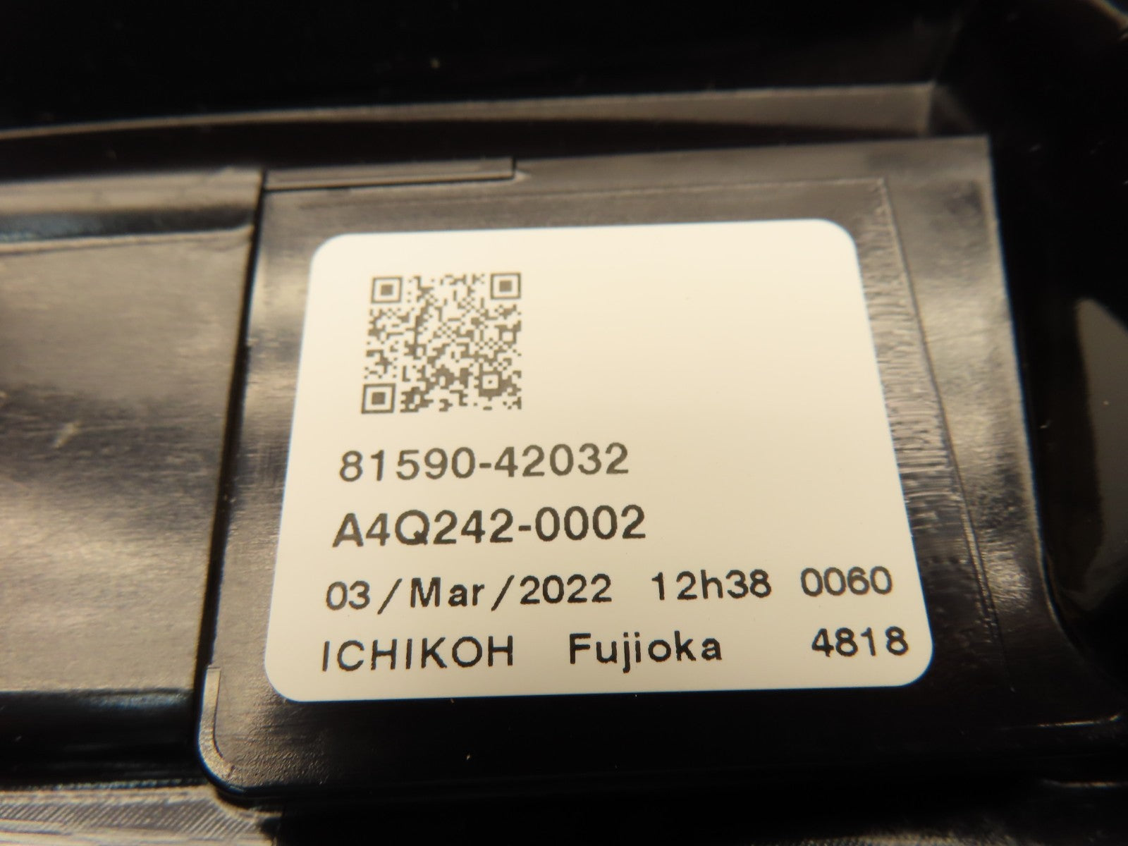 Image #5