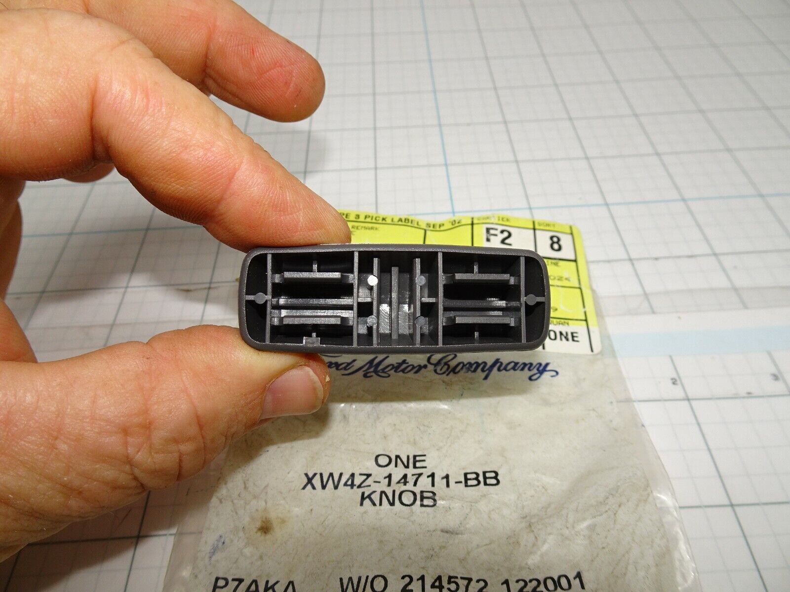 Image #2