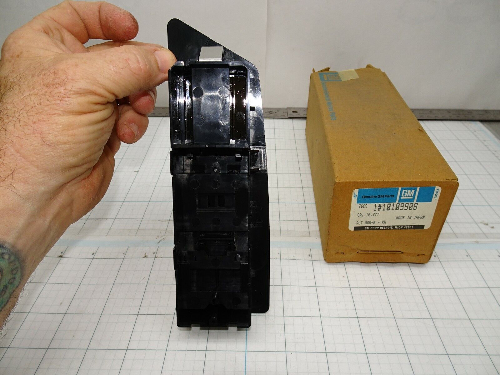 Image #3