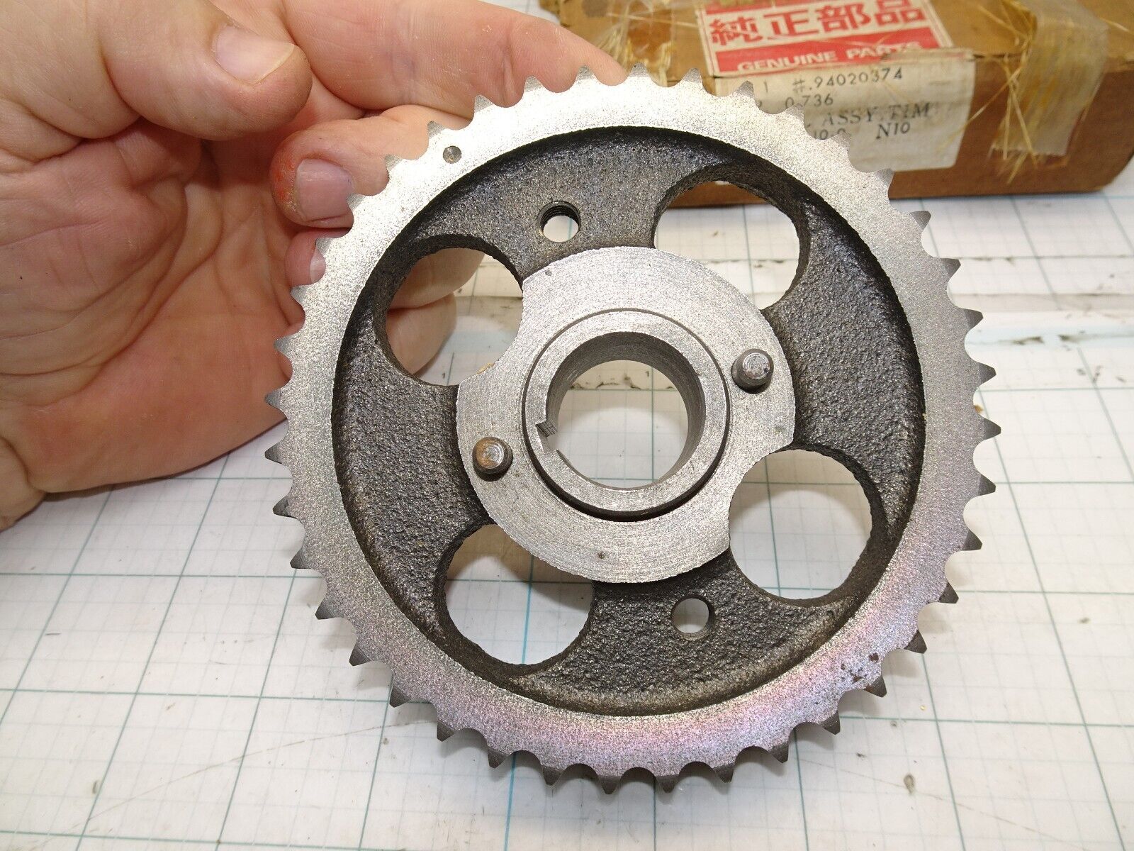 Image #2