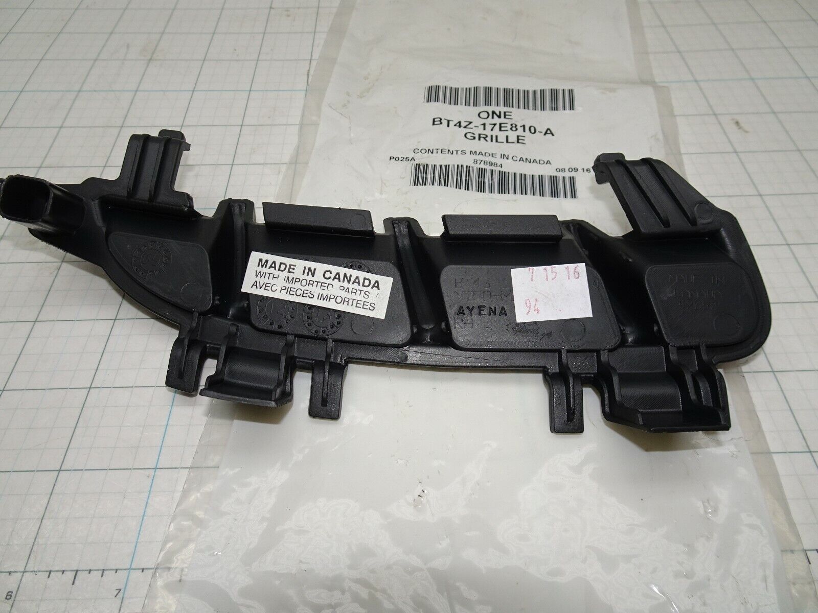 Image #3