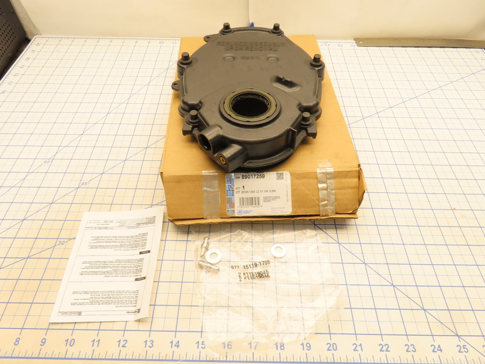 Kit Copertura Motore Anteriore Originale GM 89017259 – Ricambio Specifico Per Auto