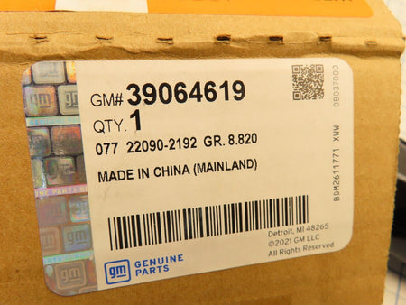 Image #6