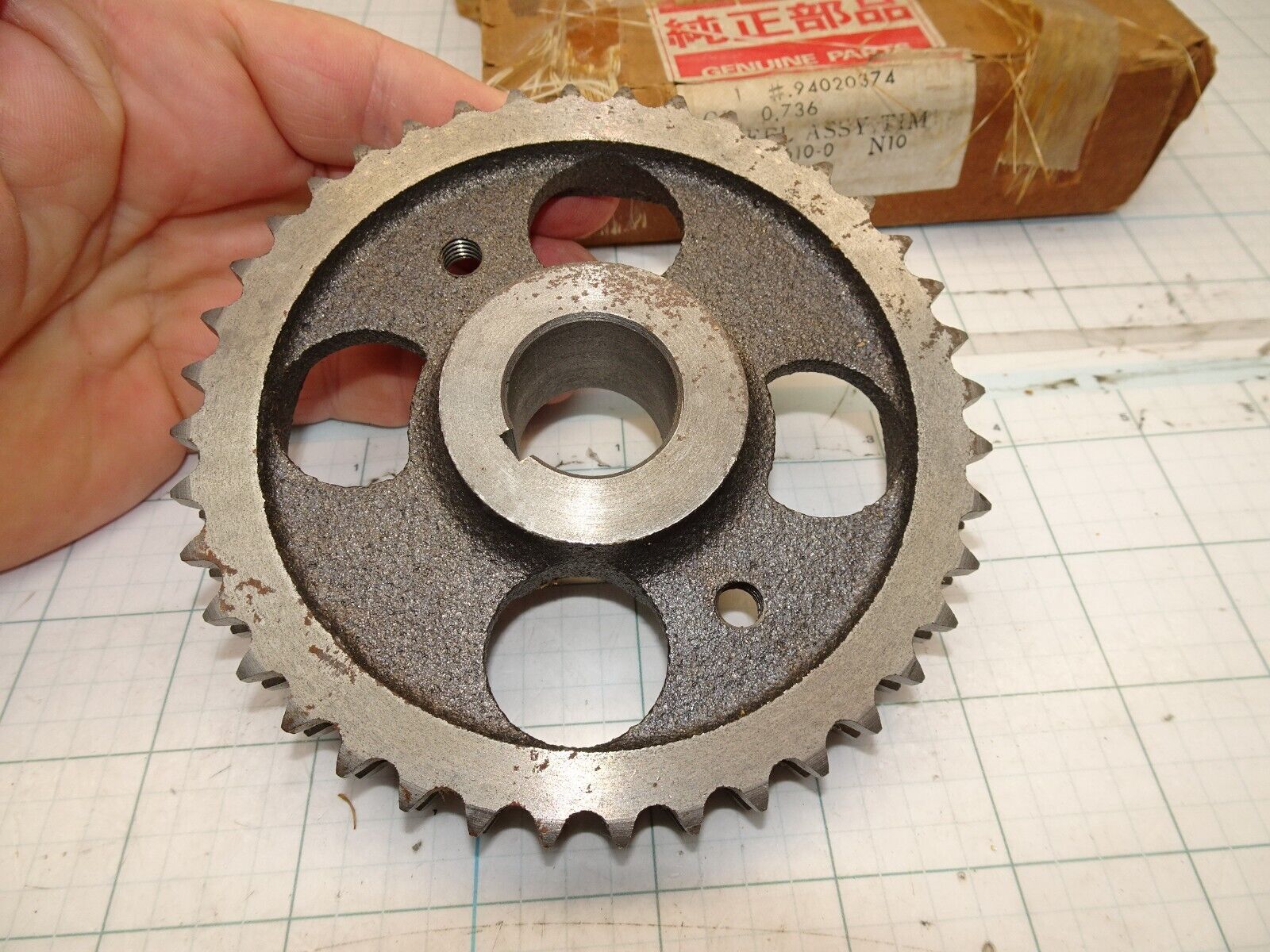 Image #4