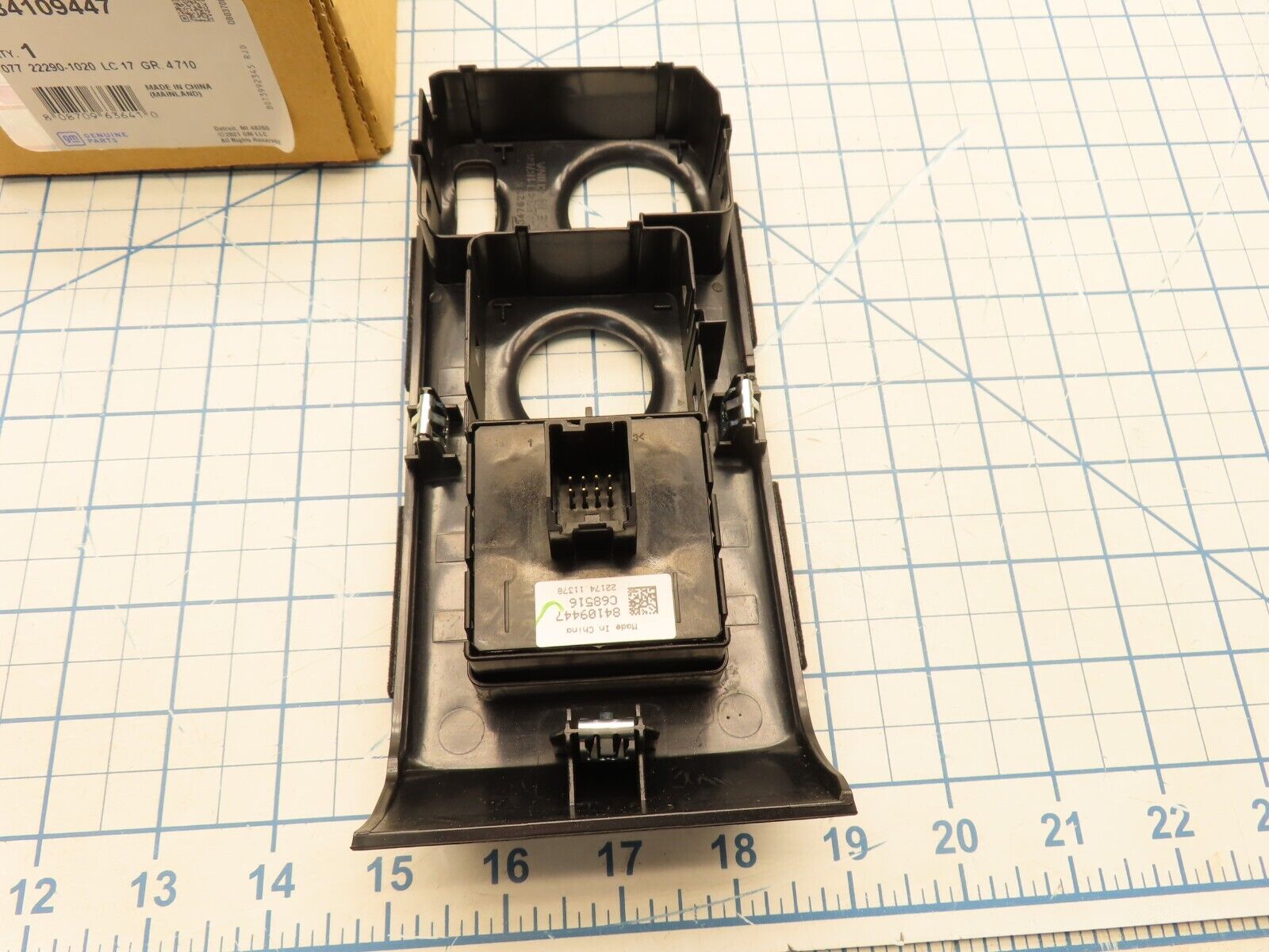 Image #3