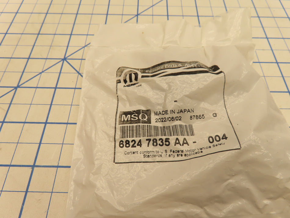 Mopar 68247835AA Air Cleaner Cover Latch 4 Pack Factory Sealed