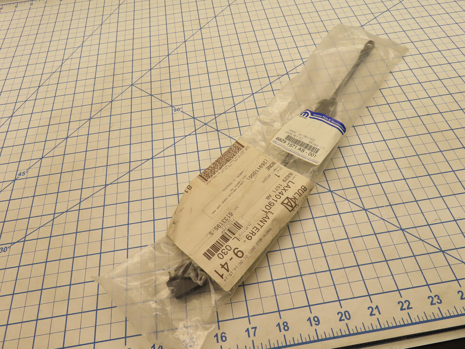 Mopar 68291571AB Windshield Washer Tube Nozzle Factory Sealed